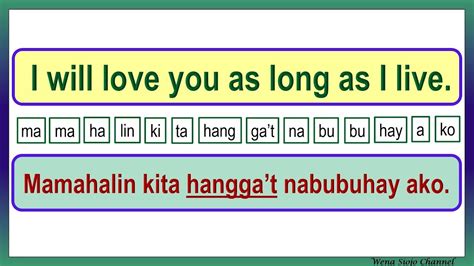 connect in Tagalog .